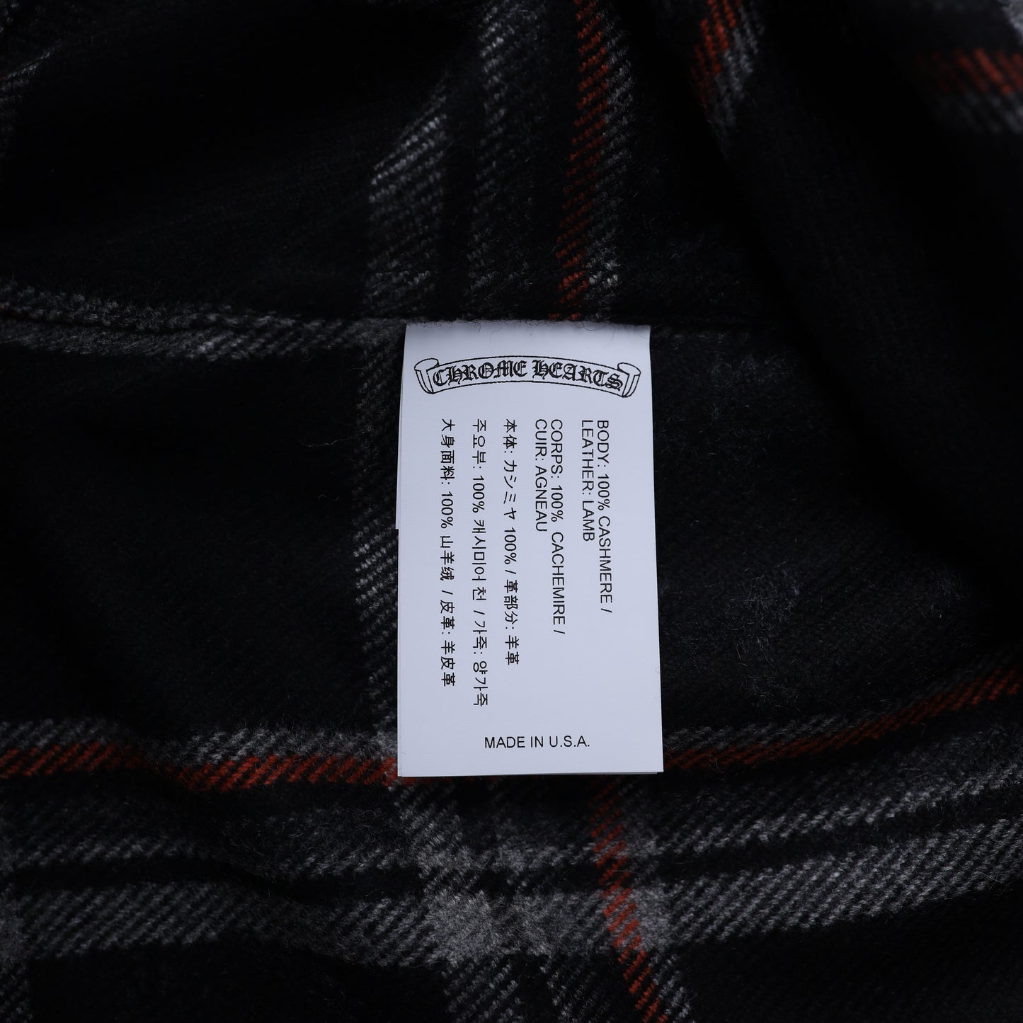 Chrome Hearts Monogram Plus Flannel