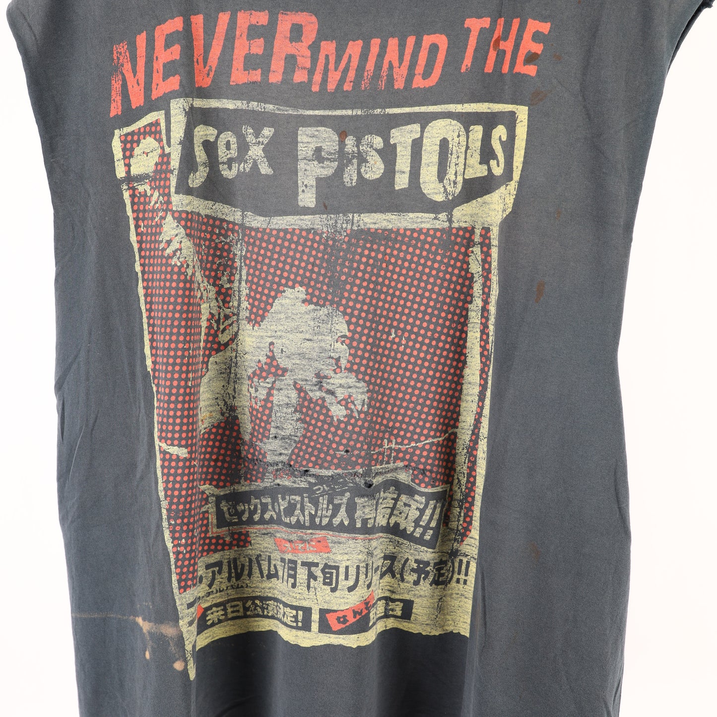 SEX PISTOLS CUT OFF