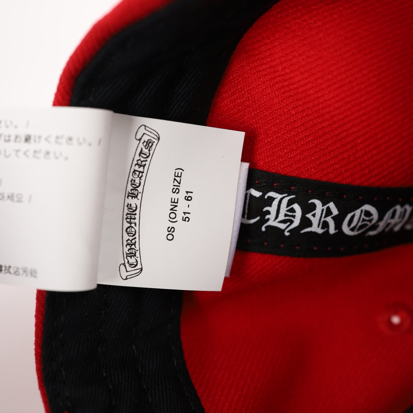 CH RED 6 PANEL HAT