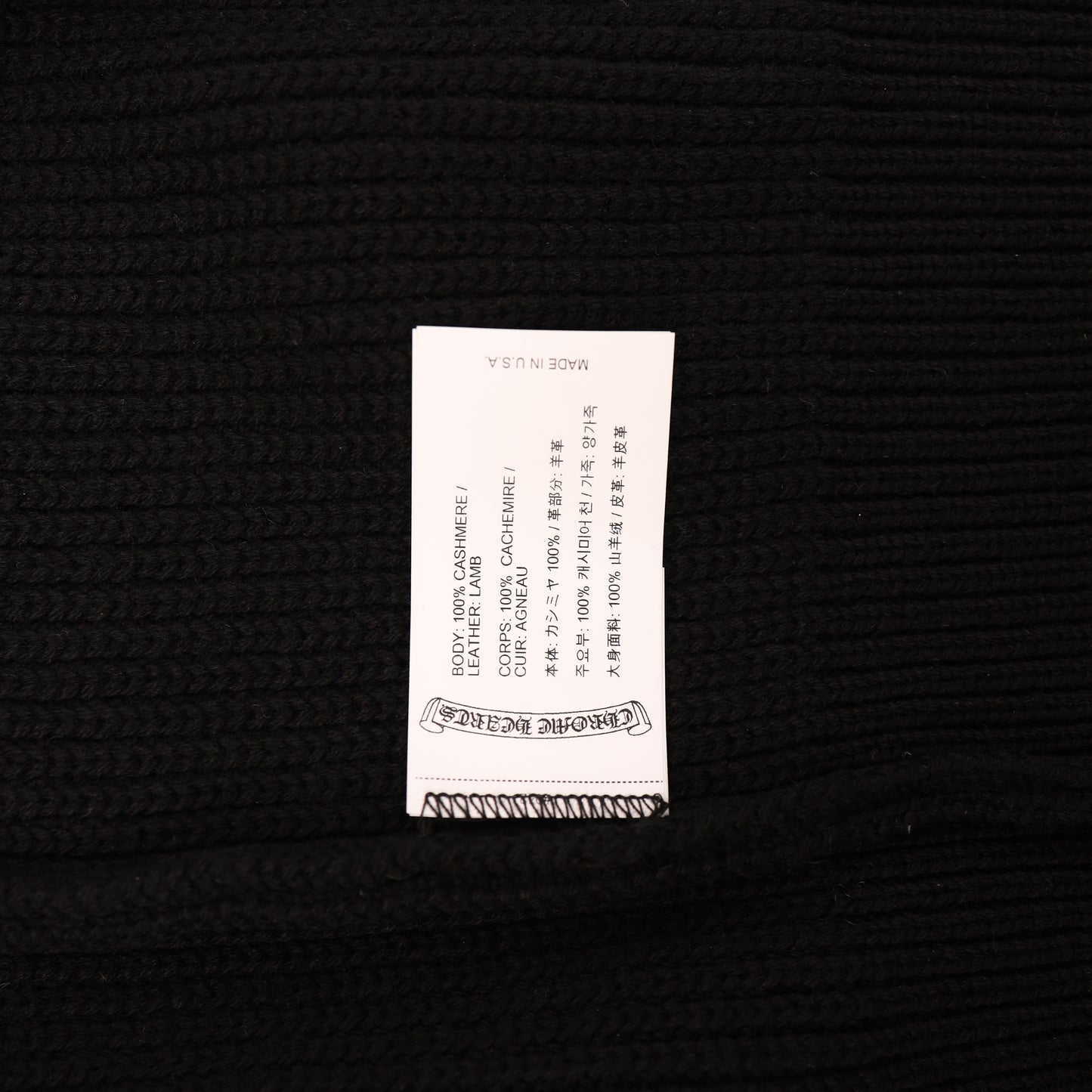 CHROME HEARTS CASHMERE ZIP UP CEMETERY PATCH HOODIE