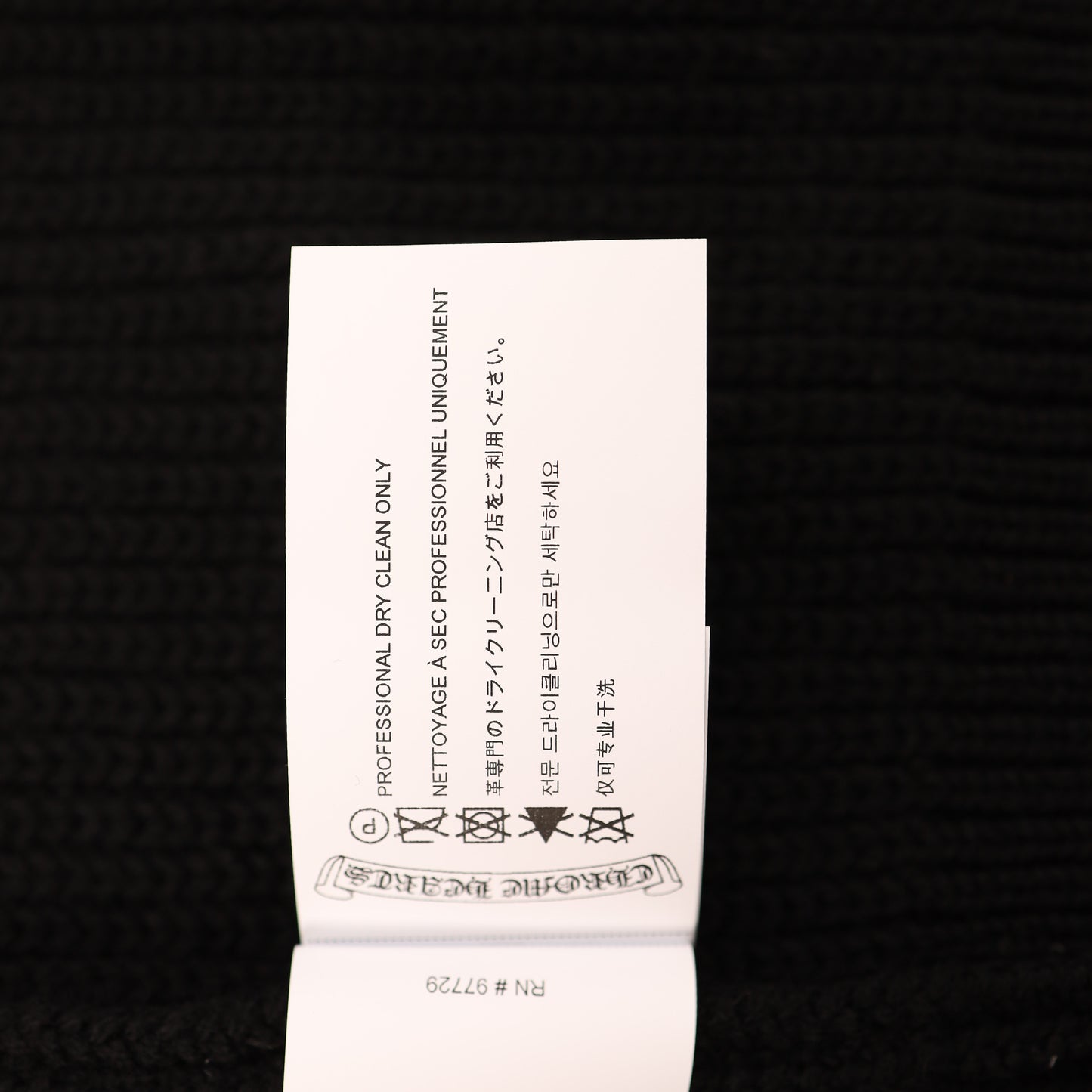 CHROME HEARTS CASHMERE ZIP UP CEMETERY PATCH HOODIE