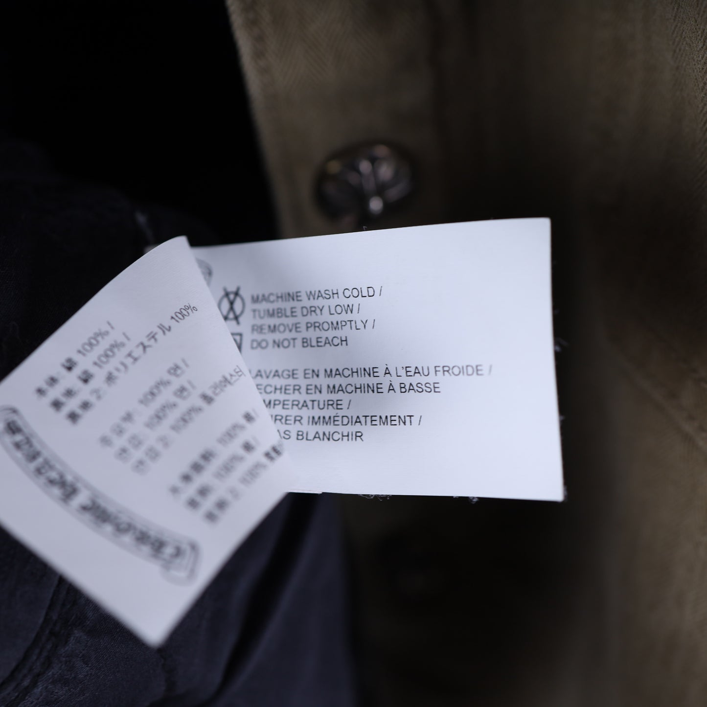 CHROME HEARTS KHAKI WORK DOG