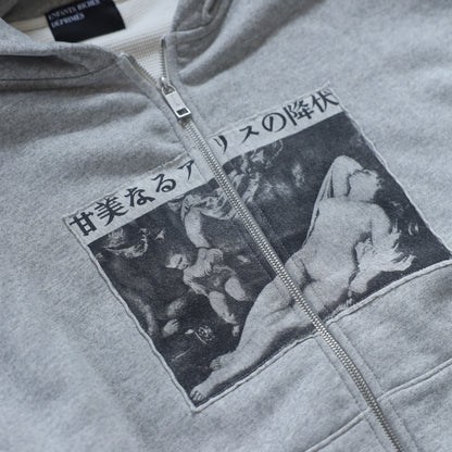Enfants Riches Deprimes Heather Grey Assemblage Hoodie