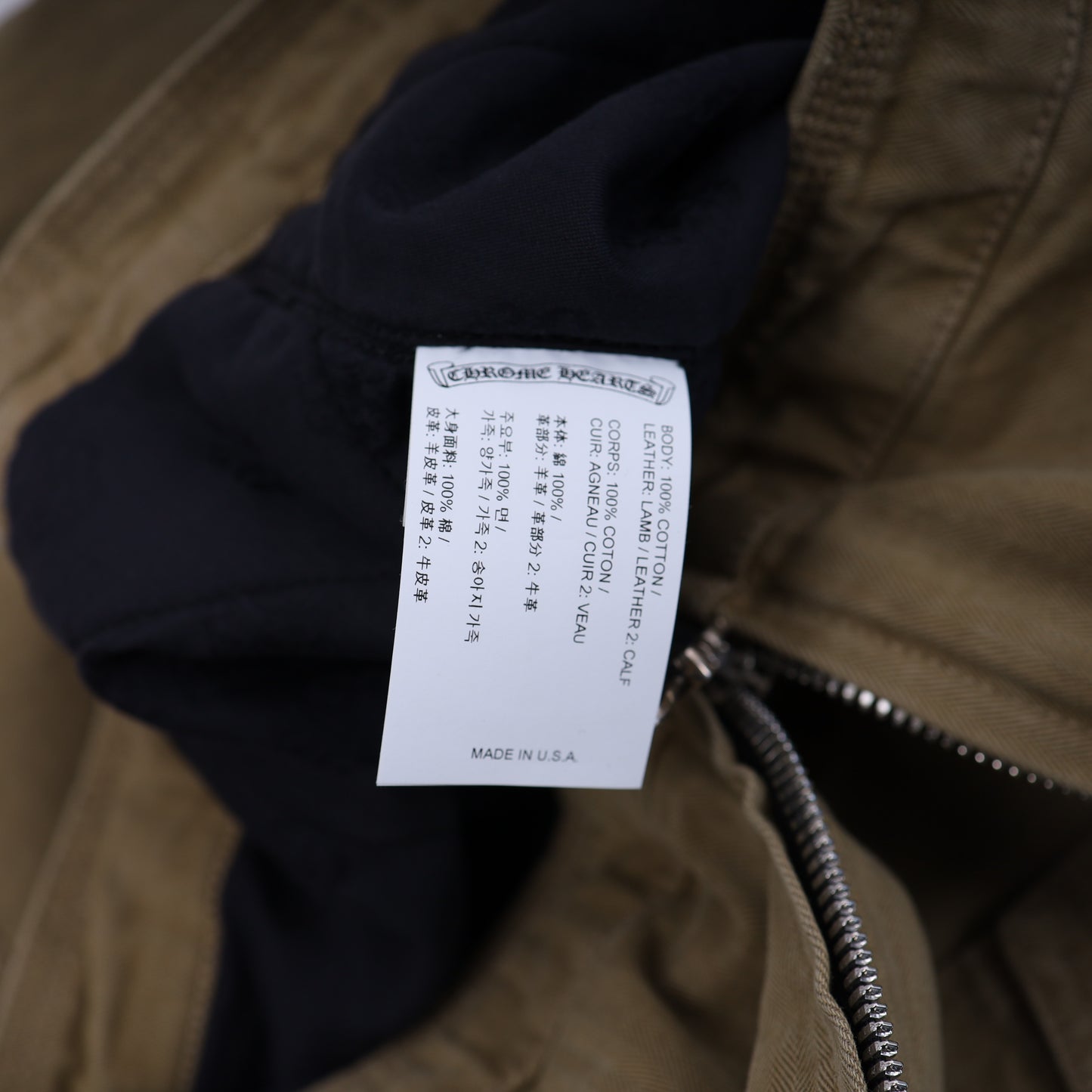 CHROME HEARTS KHAKI WORK JACKET CROSS PATCH WITH HORSESHOE