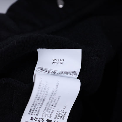 EMBRODIERED Chrome Hearts Logo Cotton Sweatpants