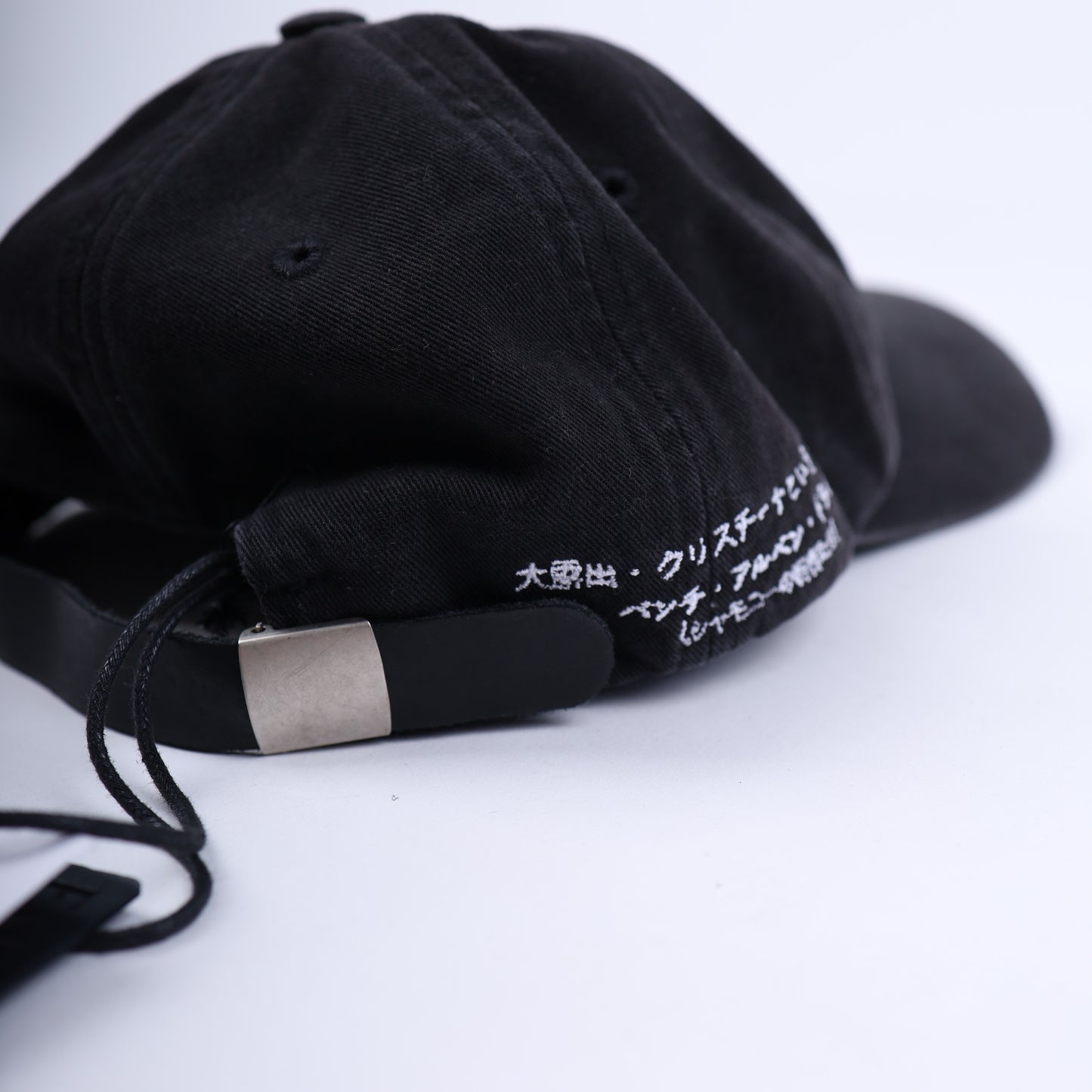 ERD EXPOSED CHRISTINA HAT