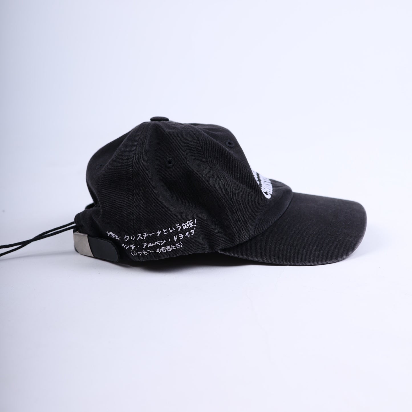 ERD EXPOSED CHRISTINA HAT