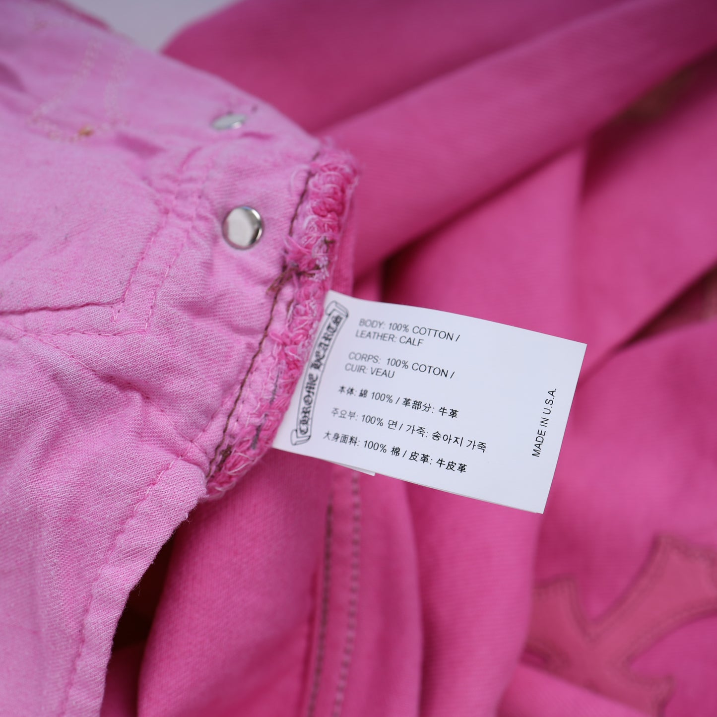 SEX RECORDS PINK LEVIS