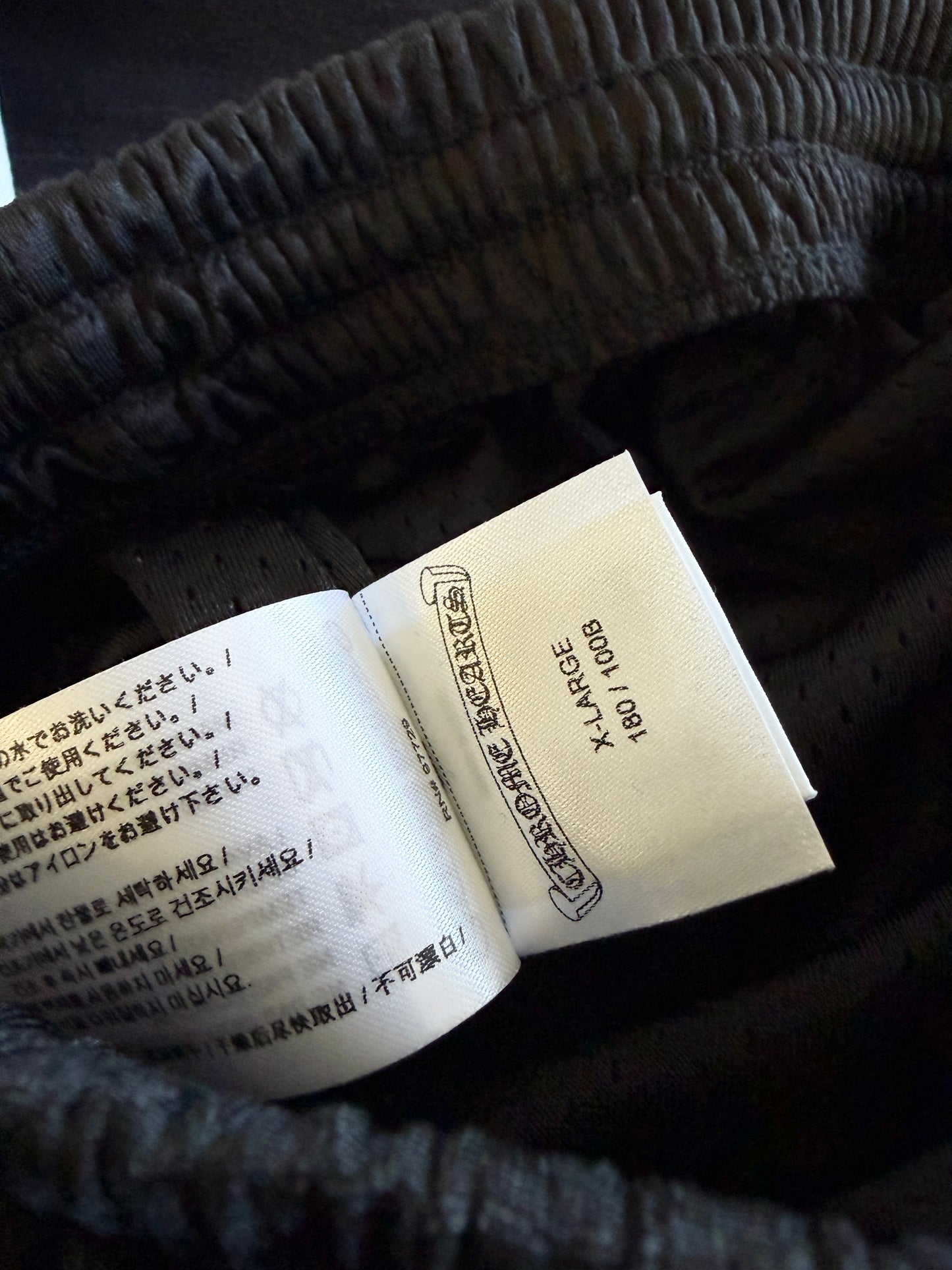 CHROME HEARTS "CH" LOGO MESH SWEATPANTS