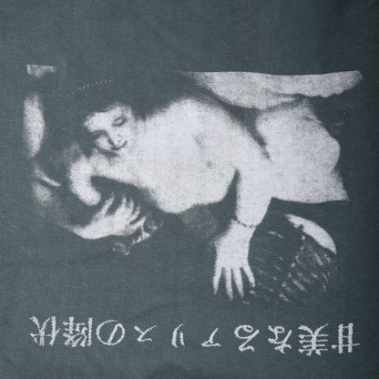 ENFANTS RICHES DEPRIMES SWEET SURRENDER OF ALICE HOODIE GREEN