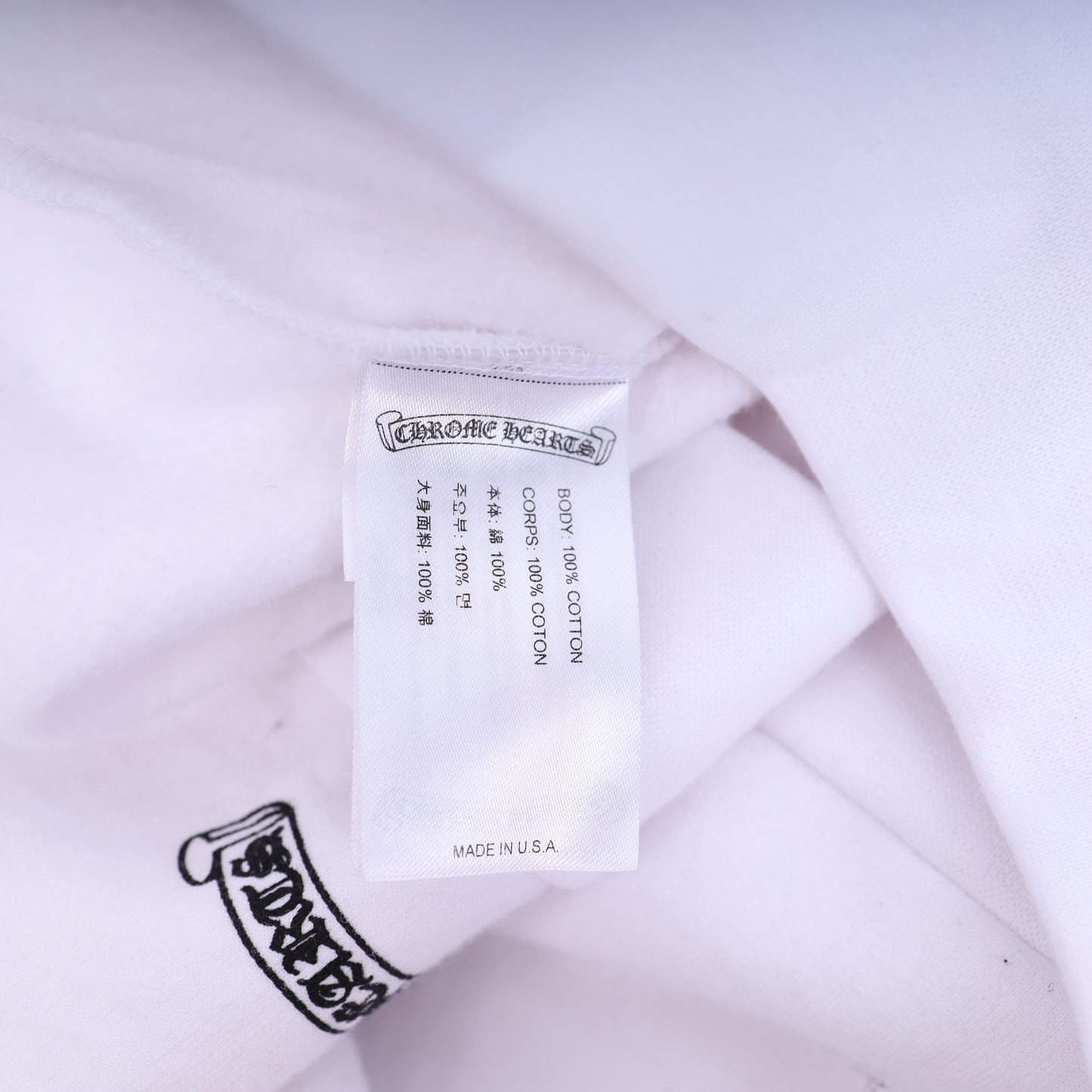 CHROME HEARTS ST BARTHS HOODIE