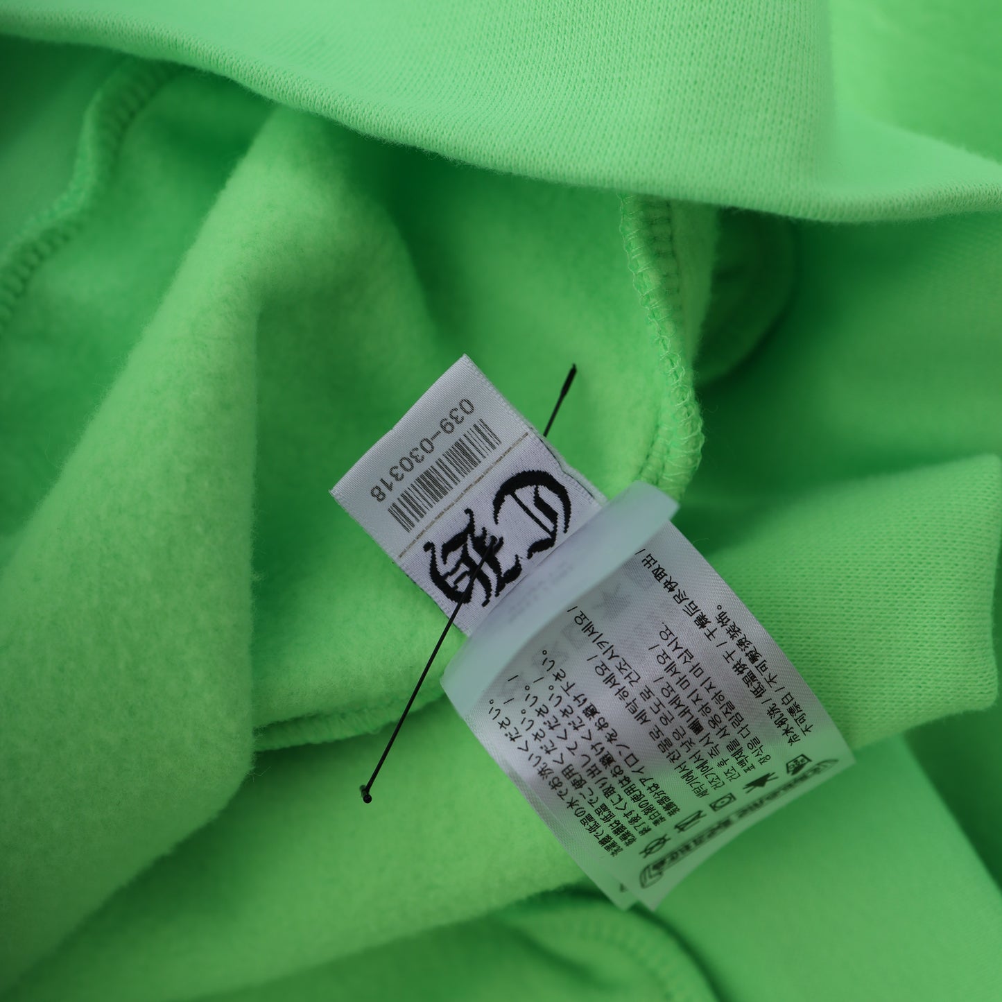 Chrome Hearts Ultra Miami Music Week Neon Green Floral Hoodie