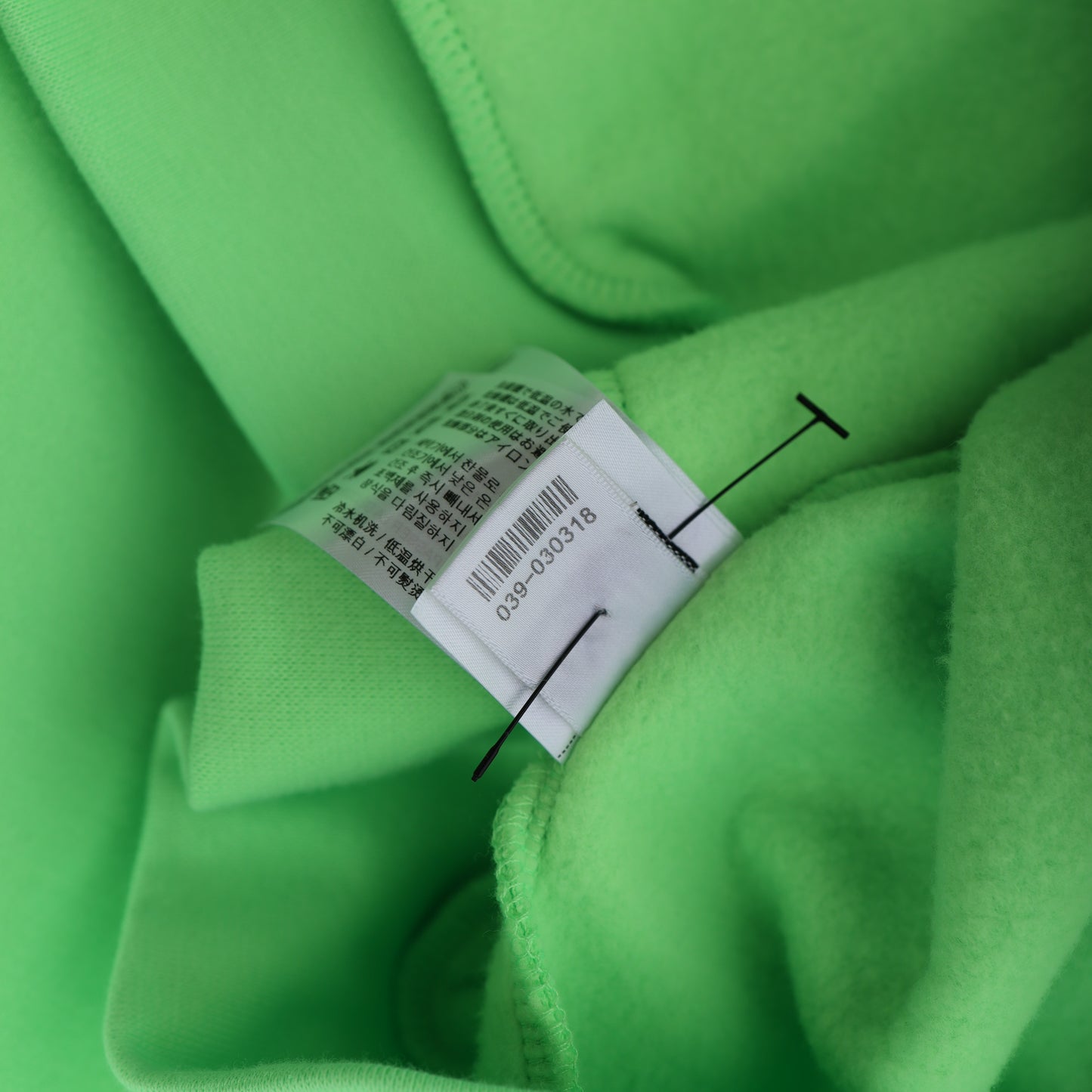 Chrome Hearts Ultra Miami Music Week Neon Green Floral Hoodie