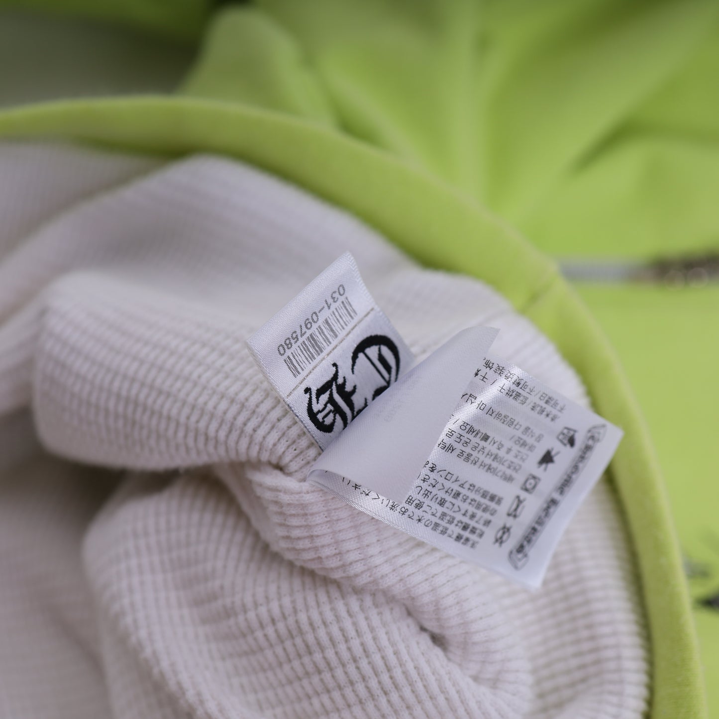 CHROME HEARTS X MATTY BOY LINK SLIME GREEN HOODIE