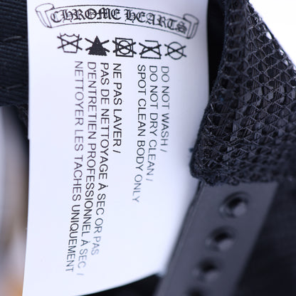 CHROME HEARTS PINK FUCK PATCH HAT