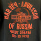 VINTAGE RUSSIA HARLEY TEE ARM & SICKLE