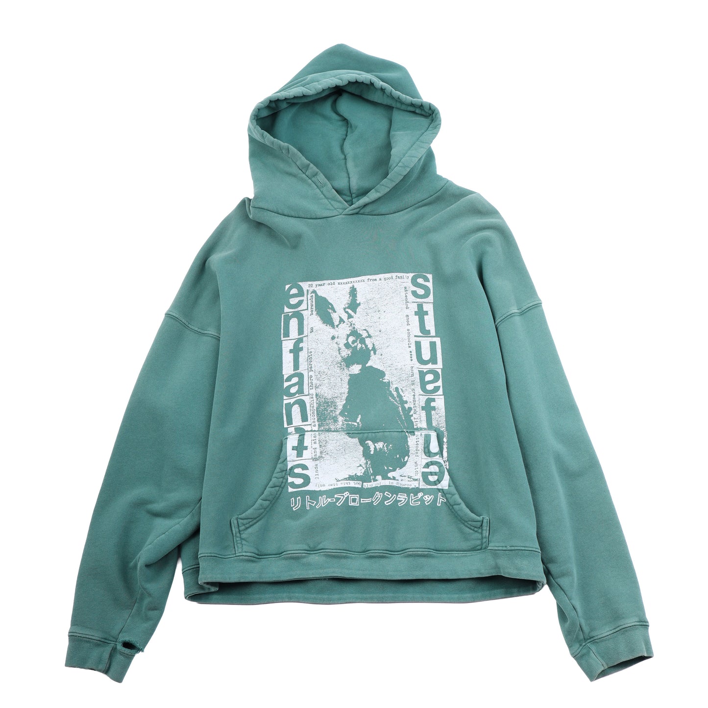 ENFANTS RICHES DEPRIMES PATHETIC JAPANESE RABBIT GREEN HOODIE