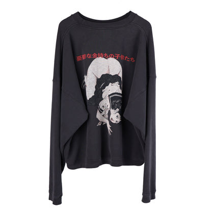 BAD SCHOOL GIRL CREWNECK SWEATER