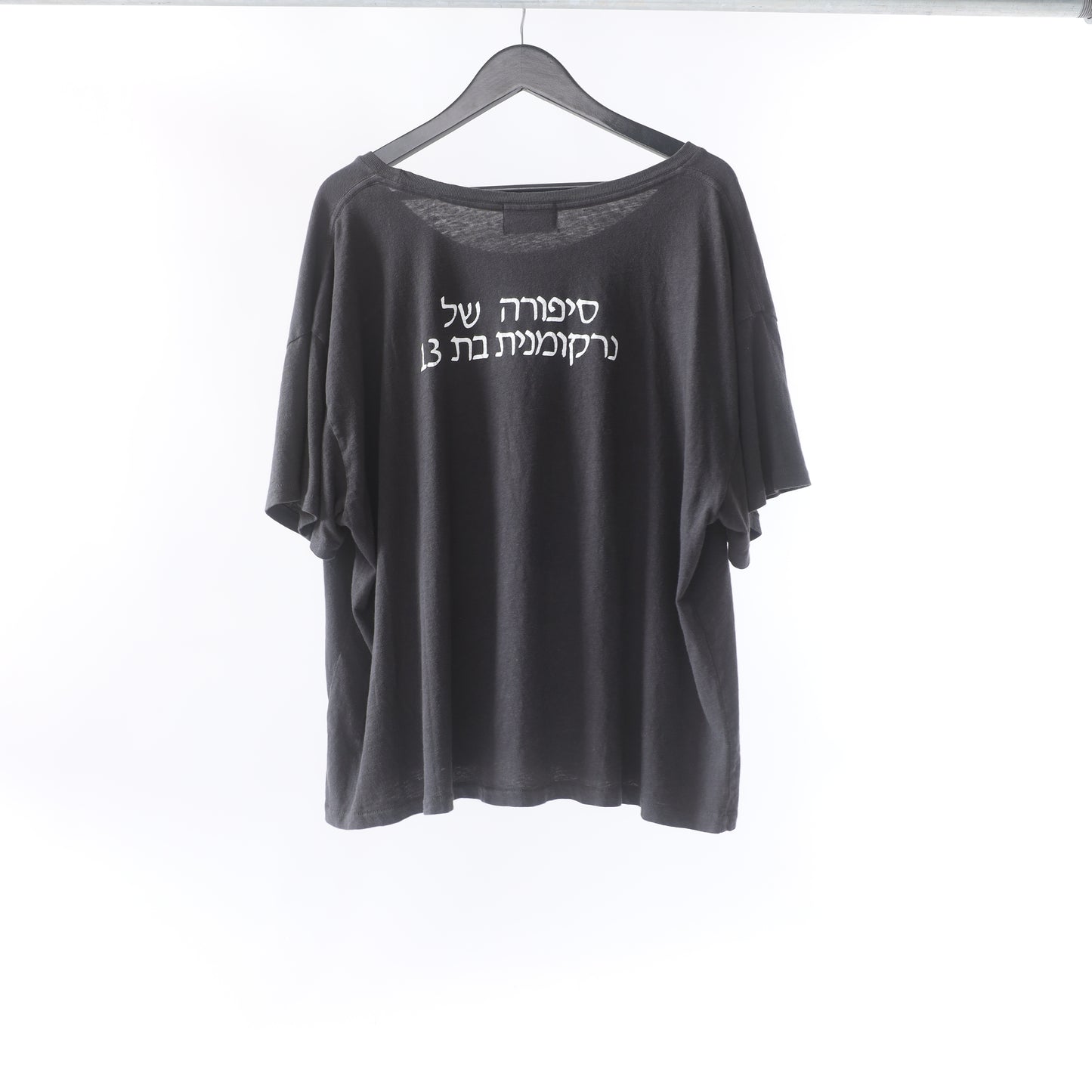 ERD CHRISTAINE F T-SHIRT