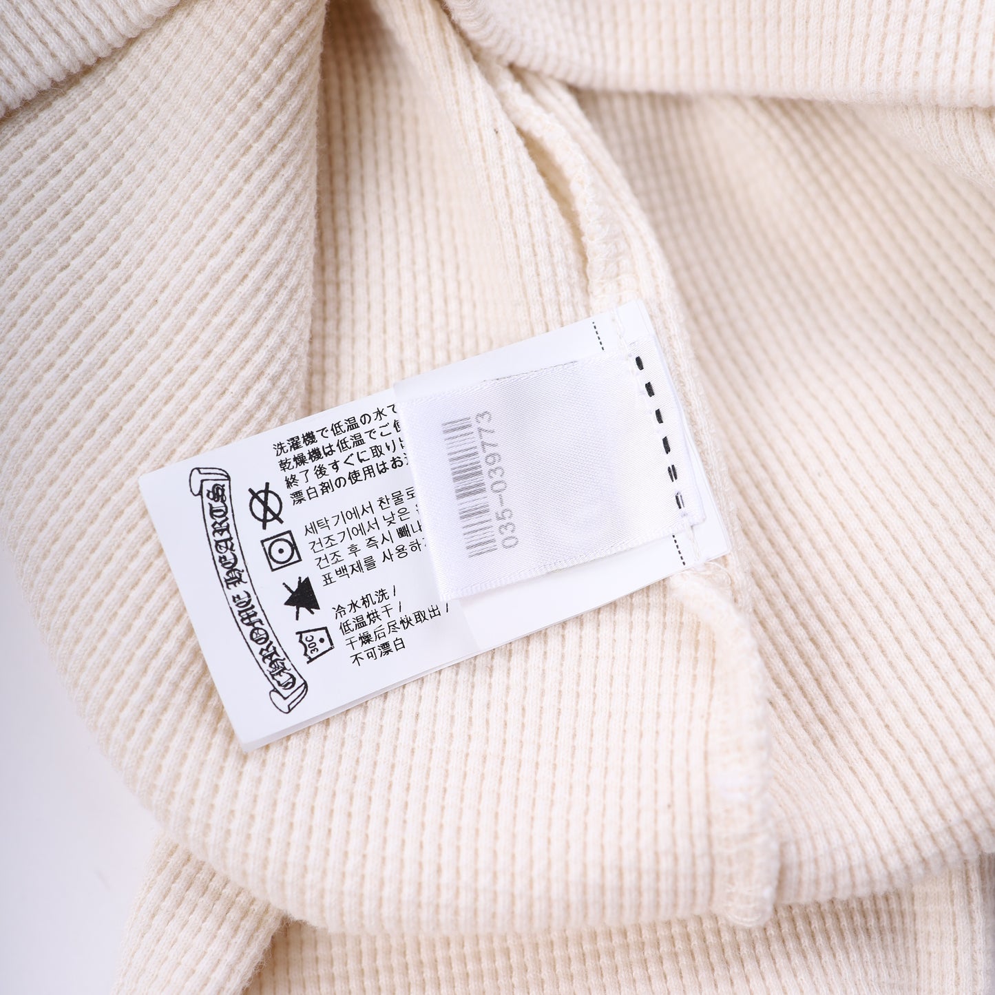 CHROME HEARTS BEIGE HENLEY