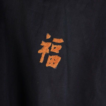 AUTHENTIC 1967/1968 DA NANG VIETNAM SOUVENIR JACKET