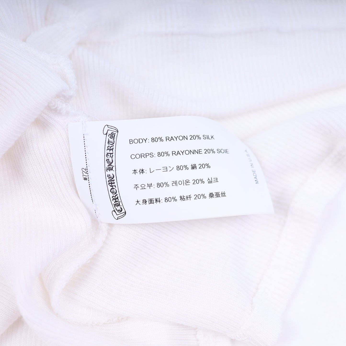 Chrome Hearts Womans White SCRIPT Mock Neck