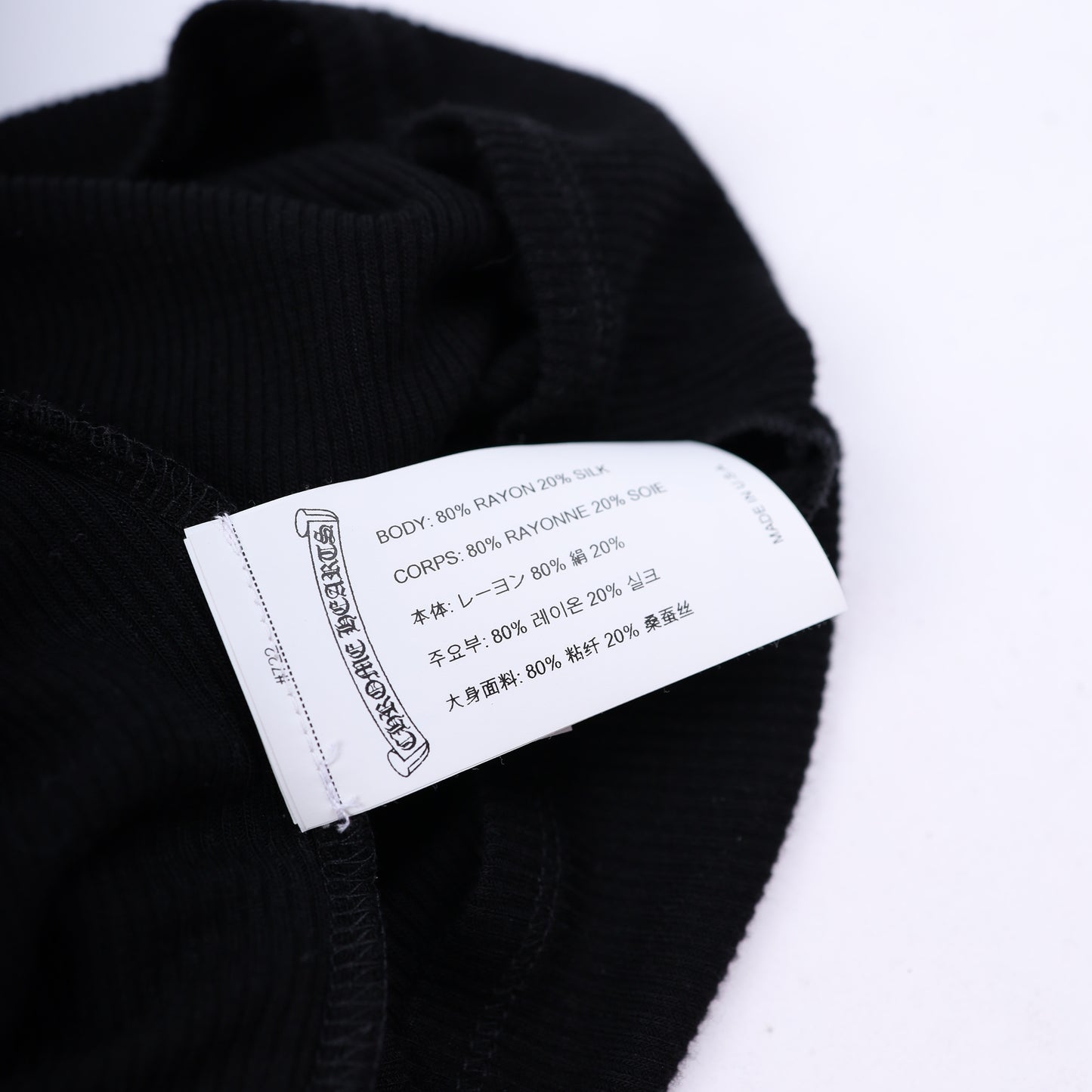 Chrome Hearts Womans Black DAGGER Mock Neck