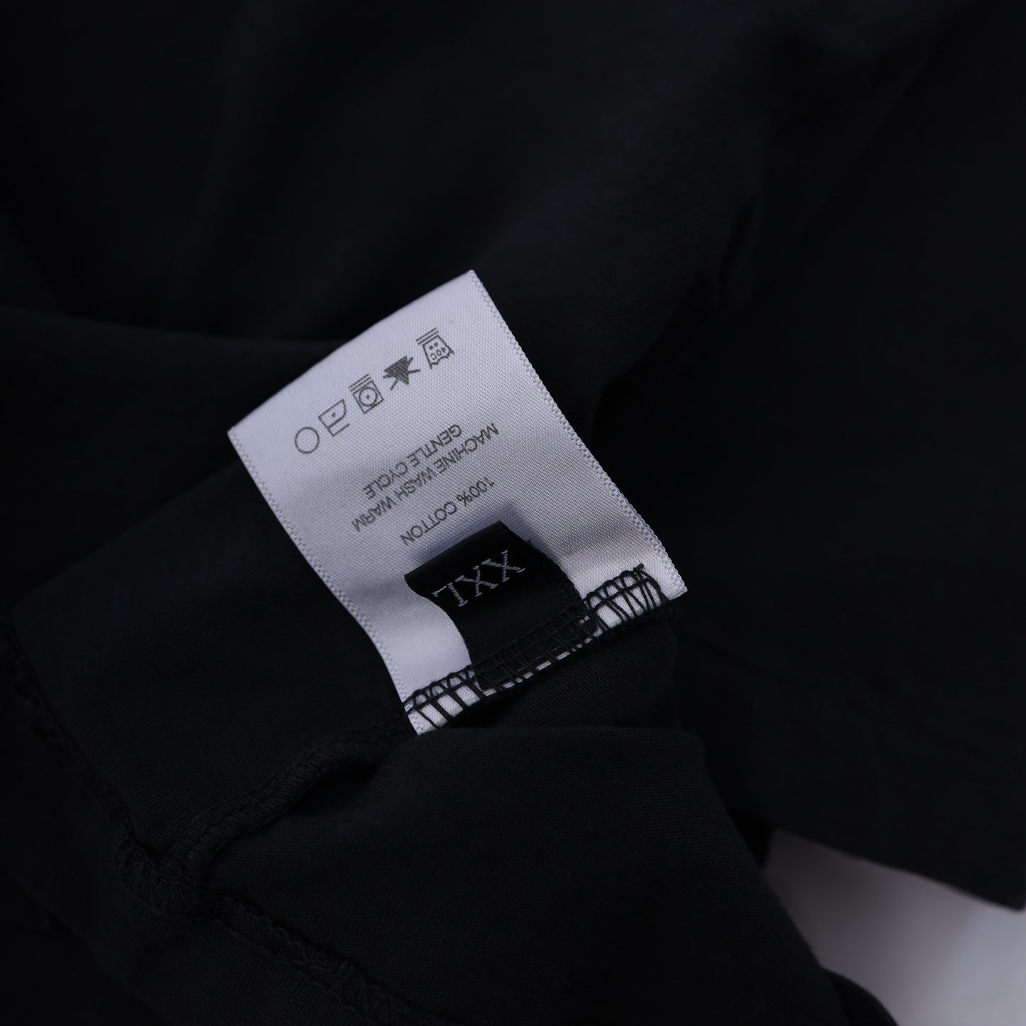 ERD YOU ARE NOTHING SHIRT