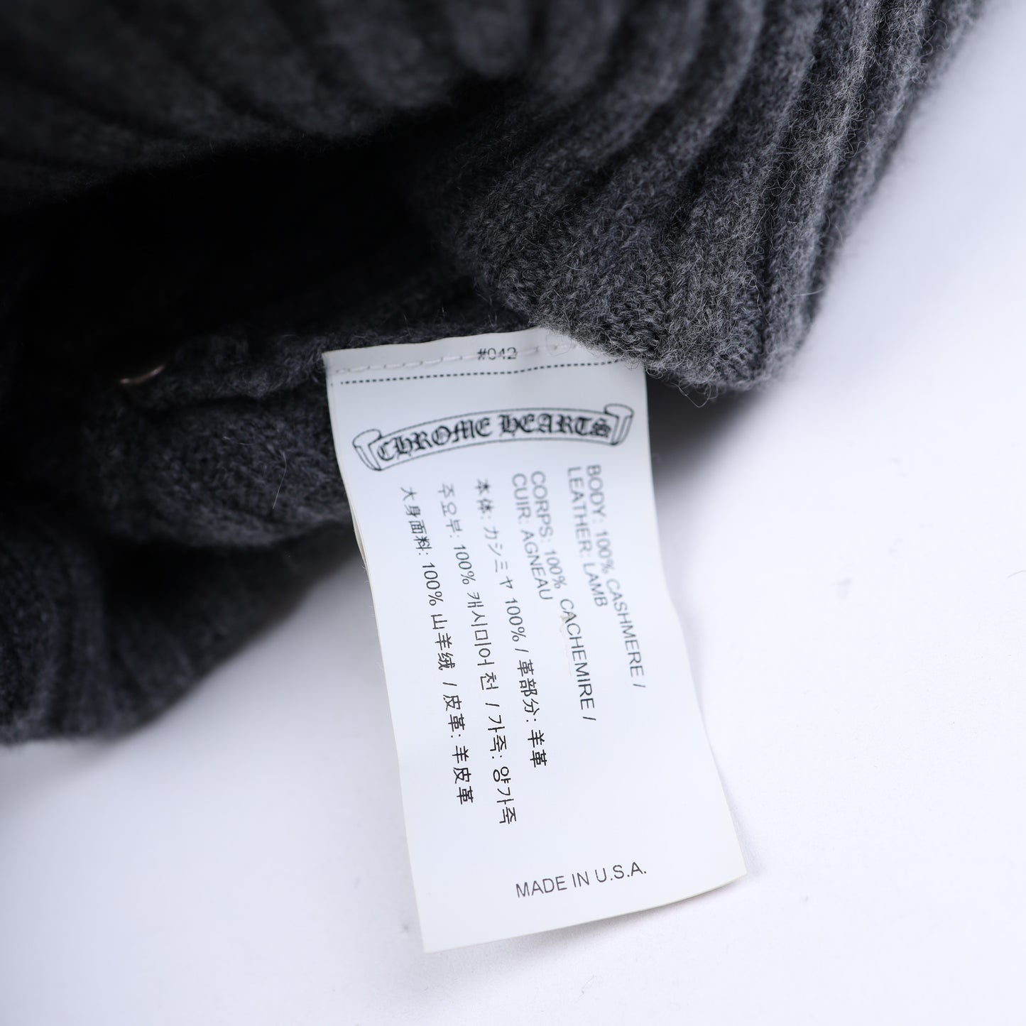 Chrome Hearts Leather Plus Cross Beanie