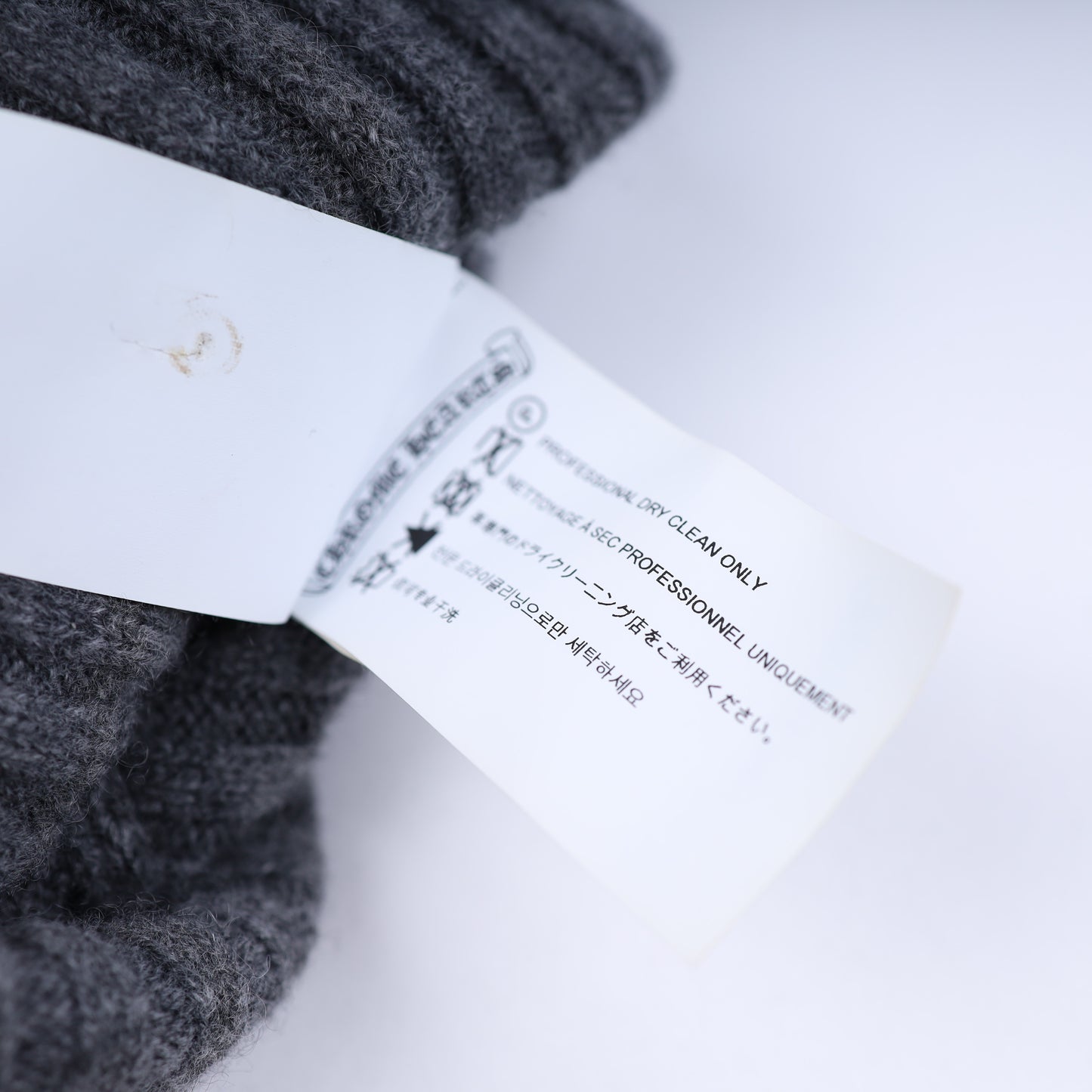 Chrome Hearts Leather Plus Cross Beanie