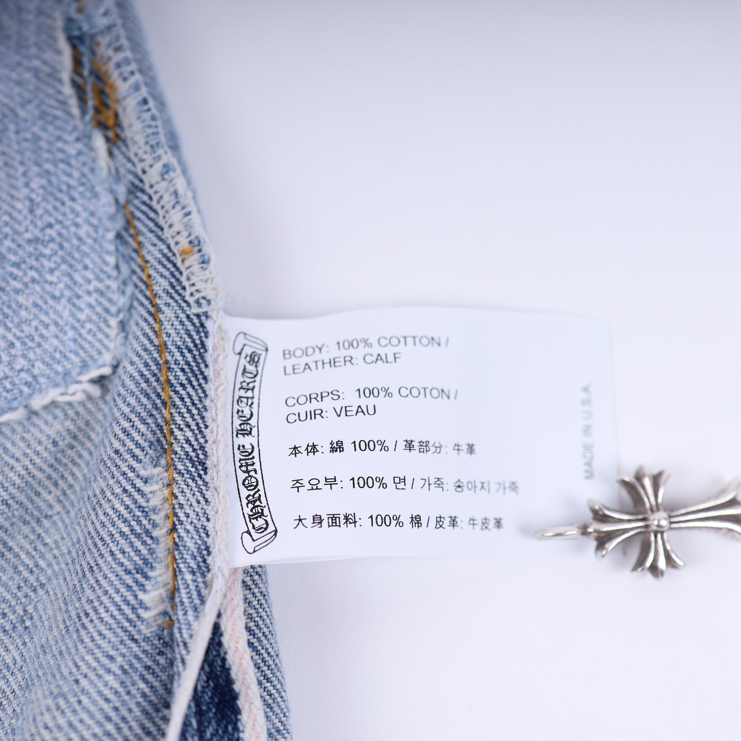 PINK CROSS PATCH 501 LEVI'S DENIM