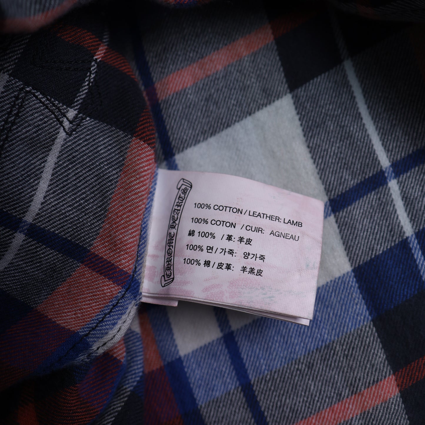 Chrome Hearts PATCHWORK FLANNEL SZ S