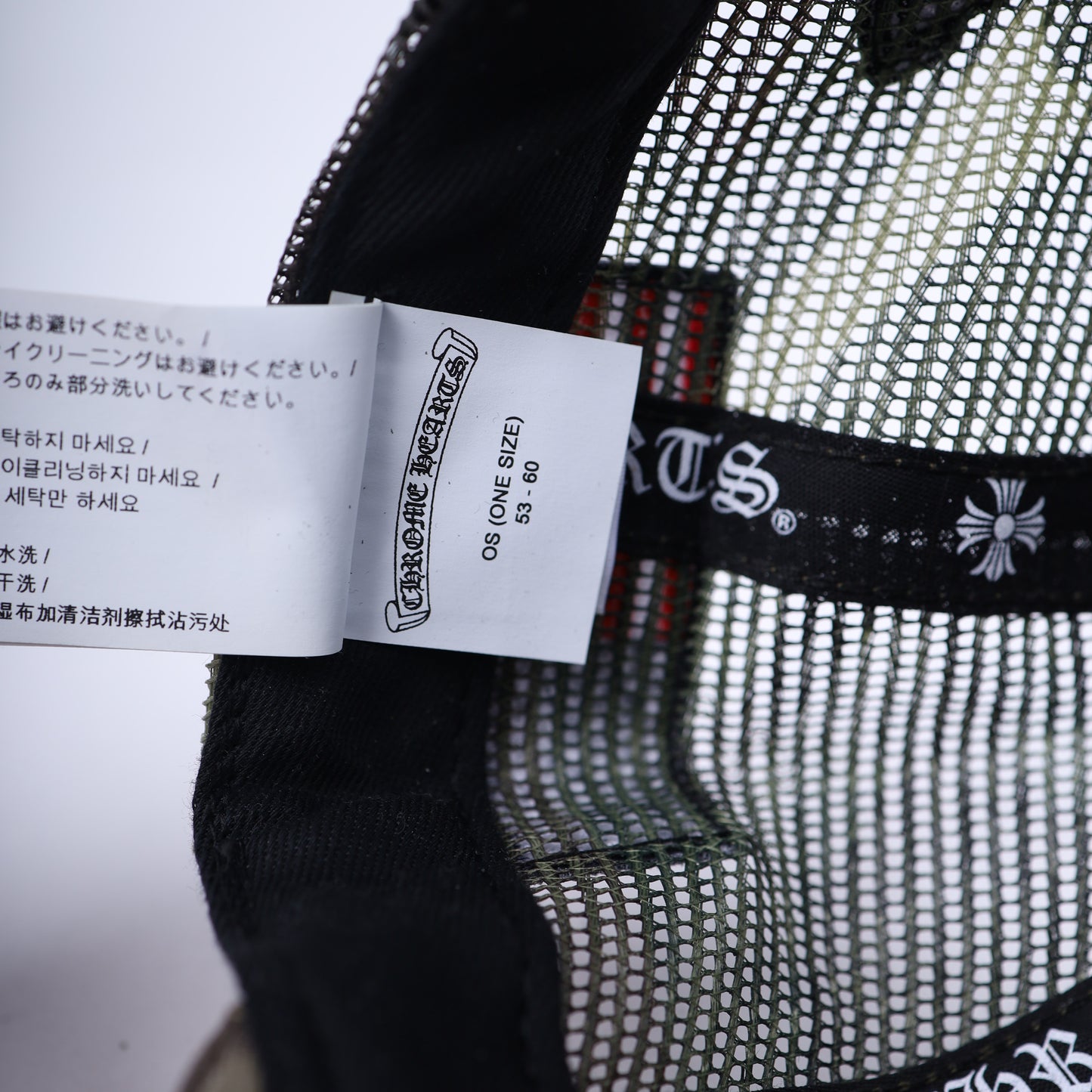 CHROME HEARTS CAMO THE HEROS PROJECT TRUCKER HAT