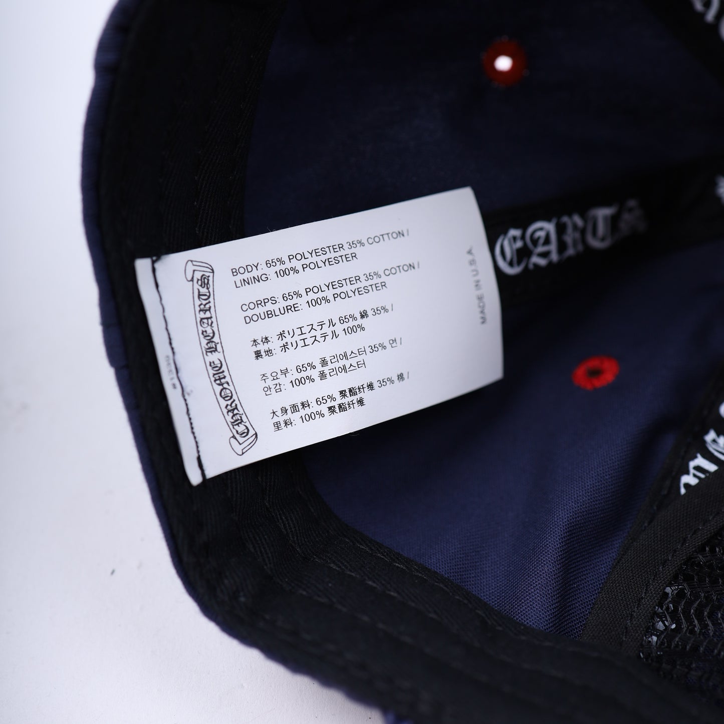 NAVY TRIPLE CROSS CAMP HAT CHROME HEARTS HOLLYWOOD