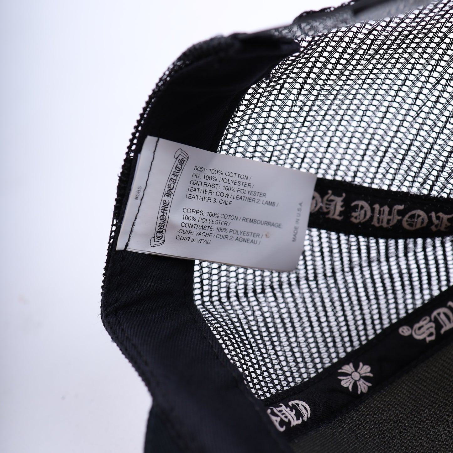 MATTY BOY CHOMPER LEATHER PATCH HAT