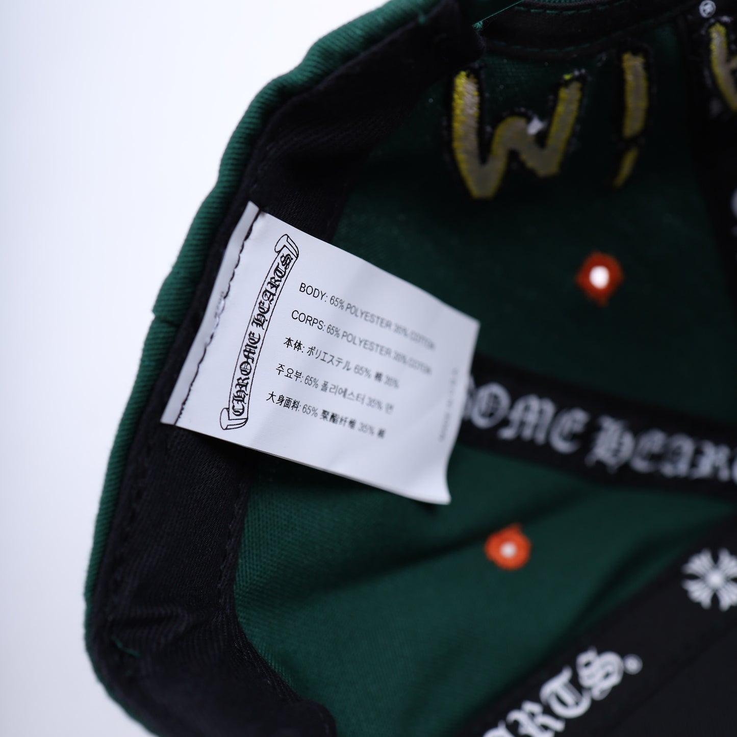 CHROME HEARTS CH MIAMI HAT