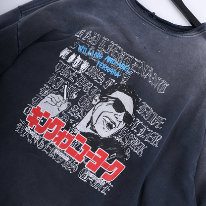 PALY  NEW RISE HOTEL SWEATER