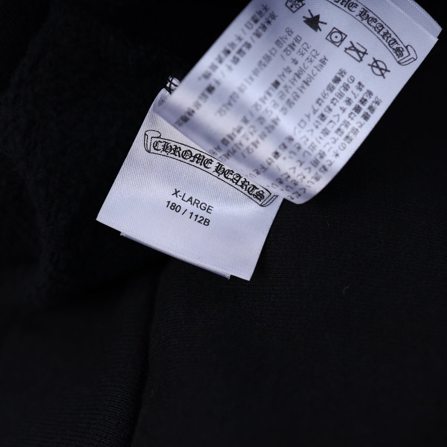 Chrome Hearts Brown Script Hoodie