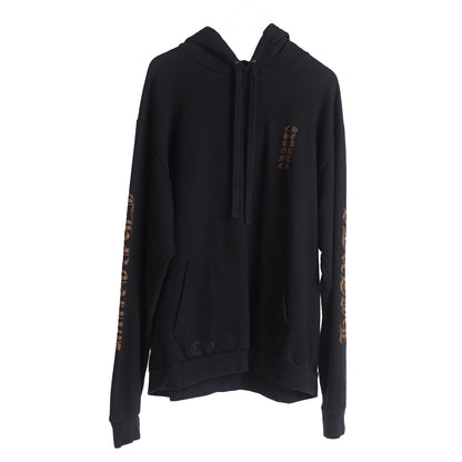Chrome Hearts Brown Script Hoodie