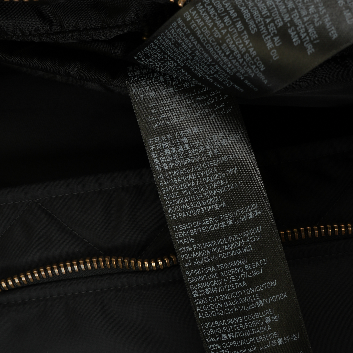 BALENCIAGA HOODED FUR BOMBER