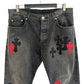 Chrome Hearts Red and Black Patch Pants