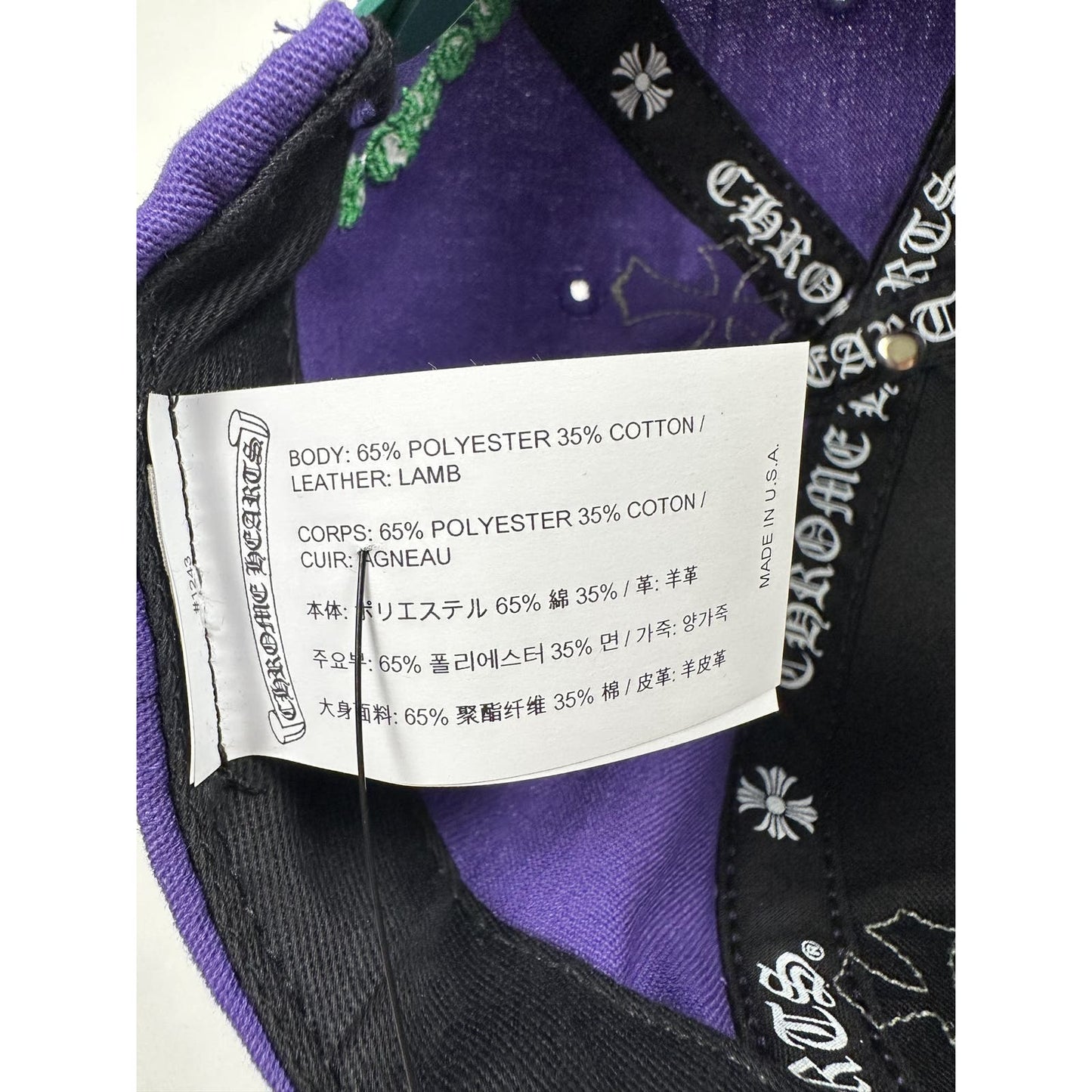 CHROME HEARTS CH PURPLE/GREEN CROSS PATCH HAT