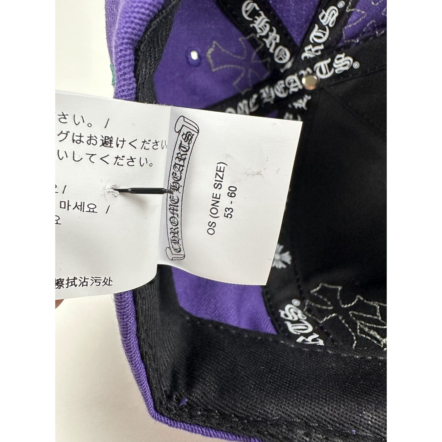 CHROME HEARTS CH PURPLE/GREEN CROSS PATCH HAT