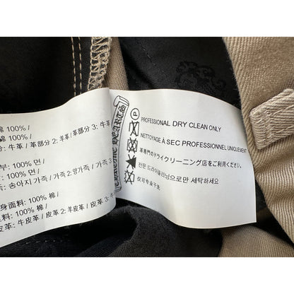 Chrome Hearts Checkered/Black/Camo Cross Patch Chino pants