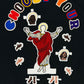 SAINT TEARS 'CHOSE YOUR SAVIOR' CHAIN-STITCHED COACH JACKET